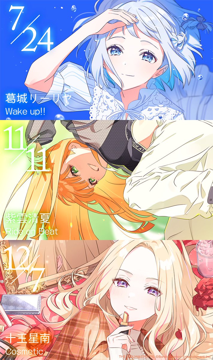 シロ🐑🫧 (@WhiteTiger_0126) / X