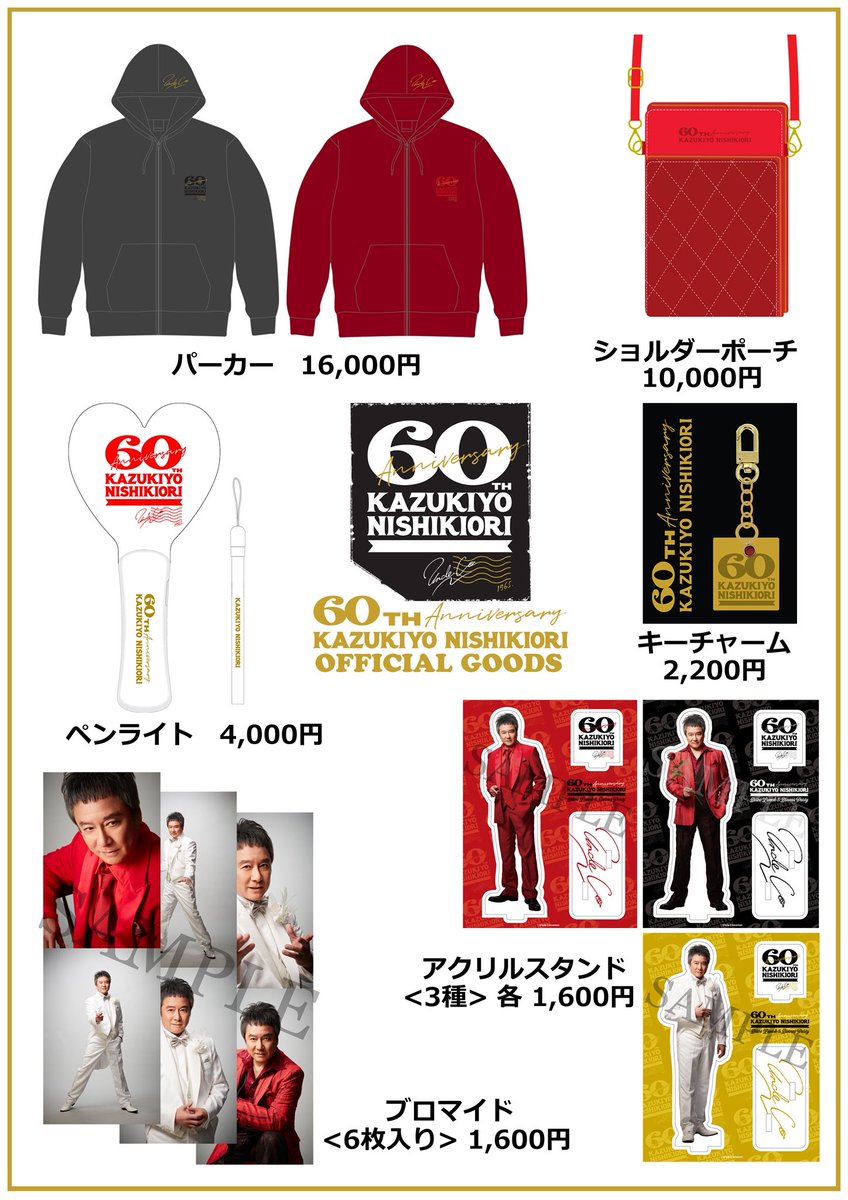 Gq-RG58X0AAsvWd.jpg