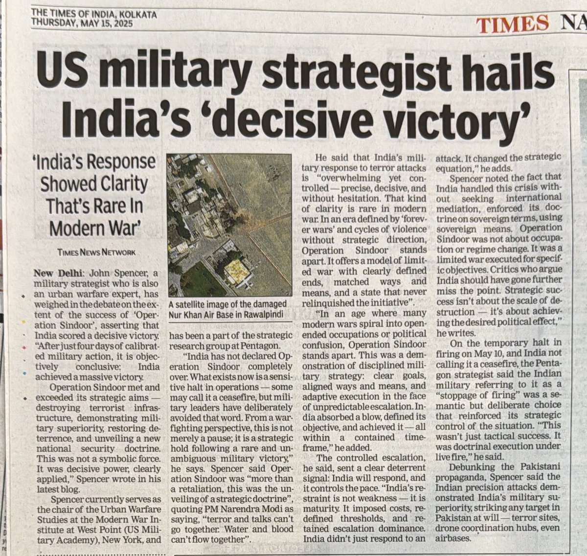 This will hurt Congress &amp; Pakistan alike 🔥🔥