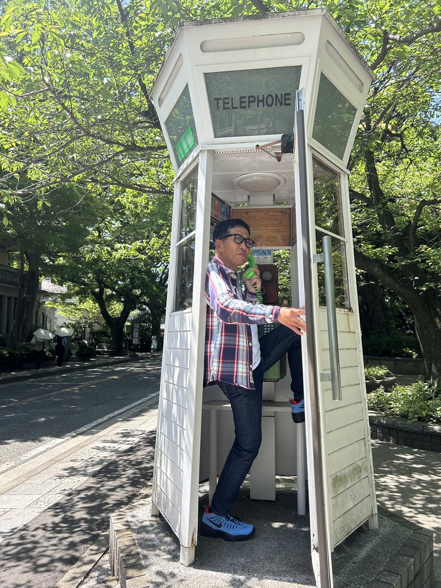 nKMDYIcVnDFQV7Z's tweet photo. 伊助に断りなく載せたらダメなんでしょうけど。

でも、明るい事、楽しい事、派手な事が好きだった伊助なら喜んでくれると思います😊 https://t.co/J3wecsW9rD