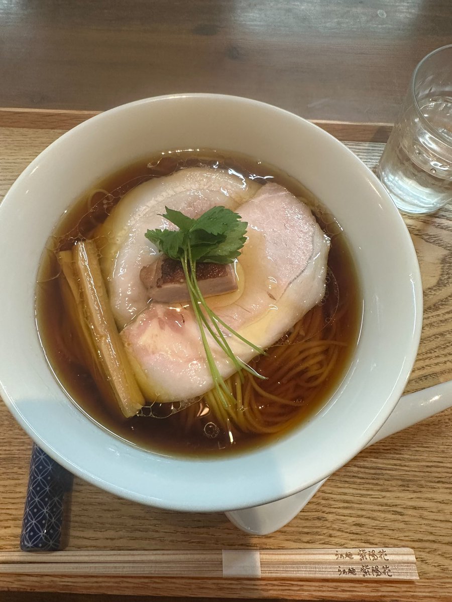愛知一位のラーメンらしい