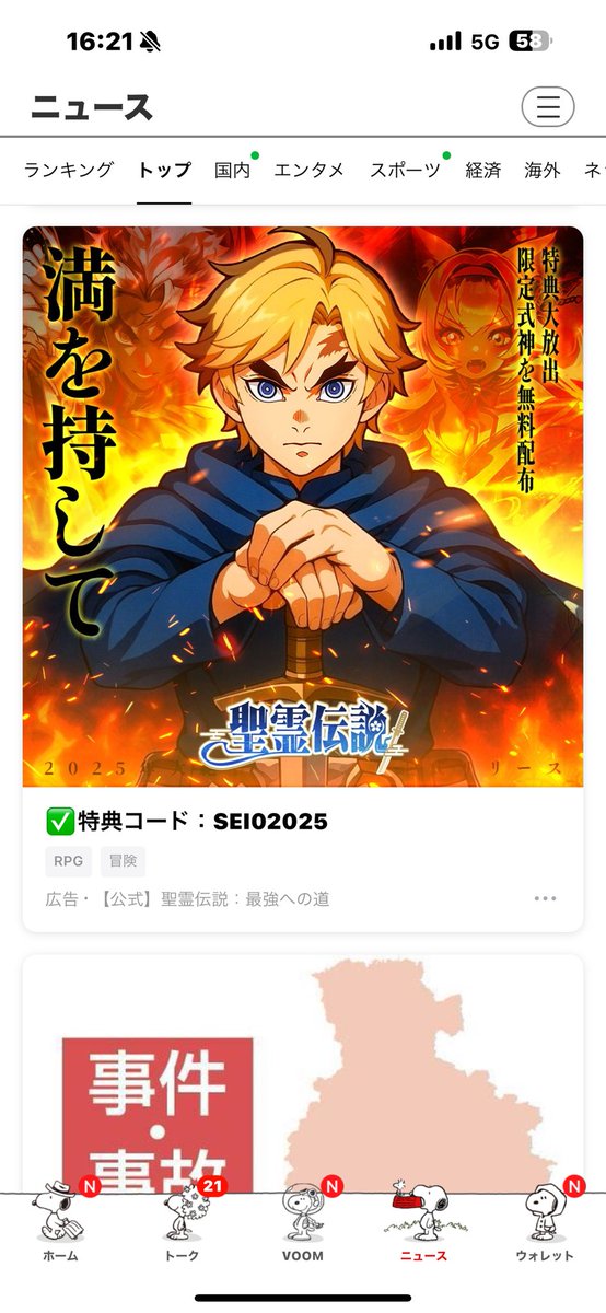 Tatsuya tweet media