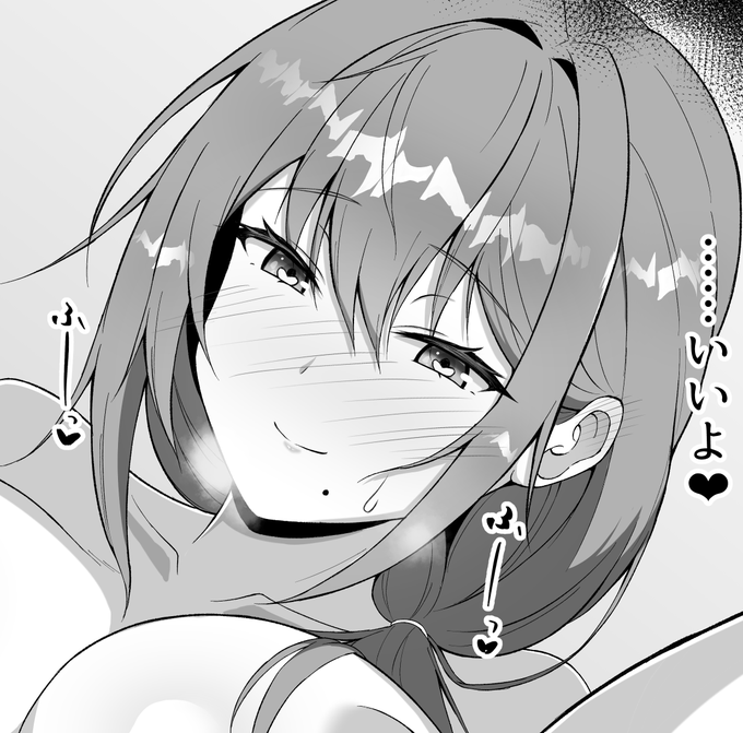 ↓FANBOXとfantiaにえっちなおまけ絵があるので興味がある方は是非是非!
【FANBOX】https://t.co/mDBw5quZQb
【fantia】https://t.co/97YEutQd4J 