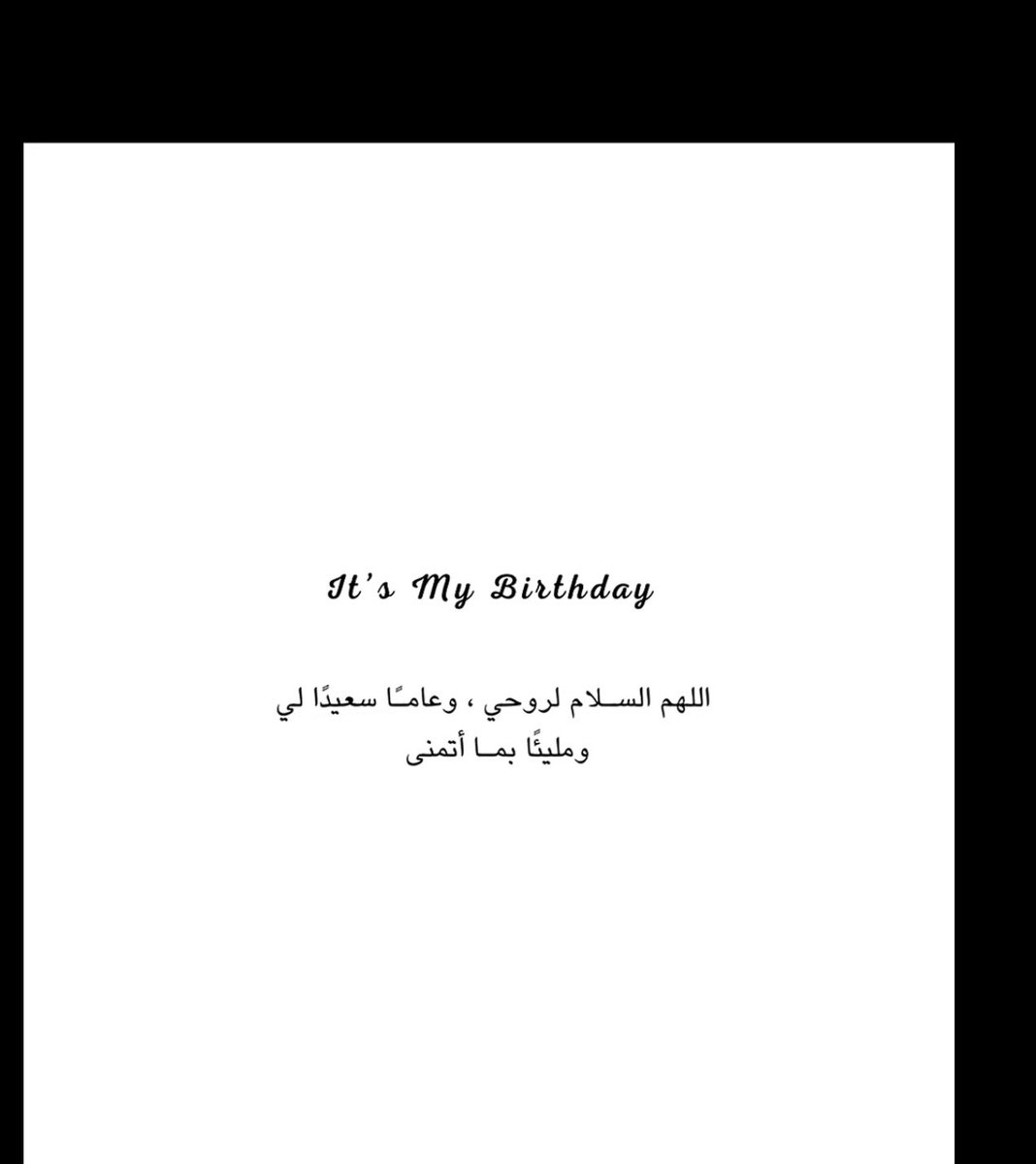 125_Hanin's tweet photo. صباح العٌمر الجديد🩷🩷🩷 https://t.co/BkJCMTPVLP