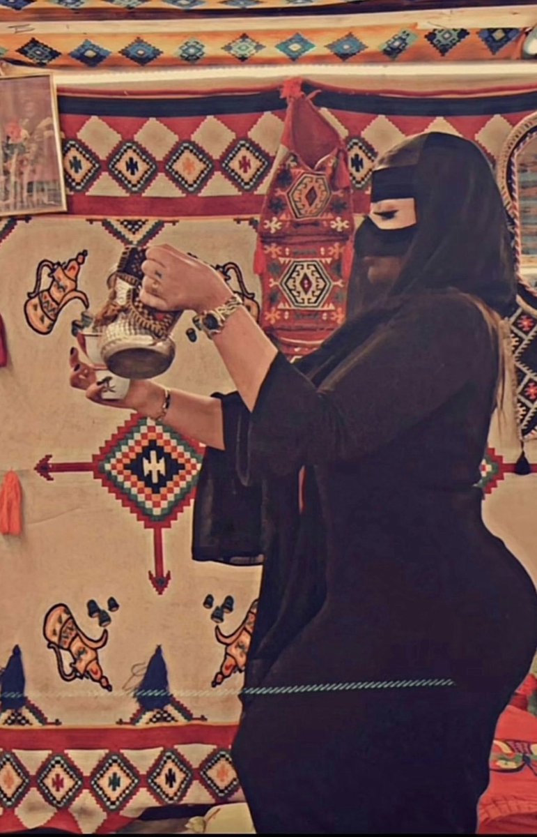 صباح الخير ☕️🩵