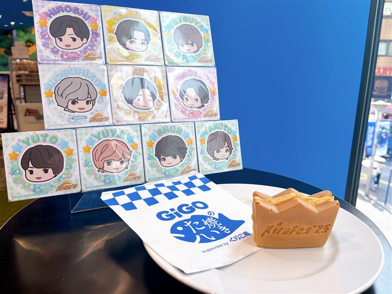 ╭──────────.★..─╮
　　 　　本日最終日！
╰─..★.──────────╯
キラフェス2025コラボたい焼き本日最終日！

引換券の交換期限も5/18までとなっておりますのでご注意くださいませ。
#Kiramune #GiGO総本店