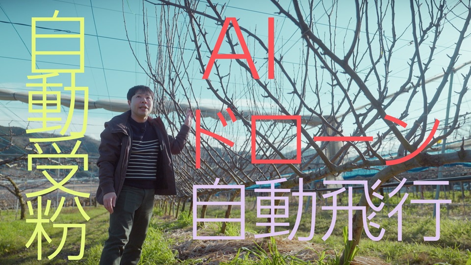 tottori_univ's tweet image. 【カニジル×鳥取大学】
こんにちは。とりりんです♪
Youtube動画「カニジルチャンネル」では、農学部及び乾燥地研究センターの3名の教員の研究について動画を公開しました。
ぜひご覧ください。
tottori-u.ac.jp/kanijiru/
