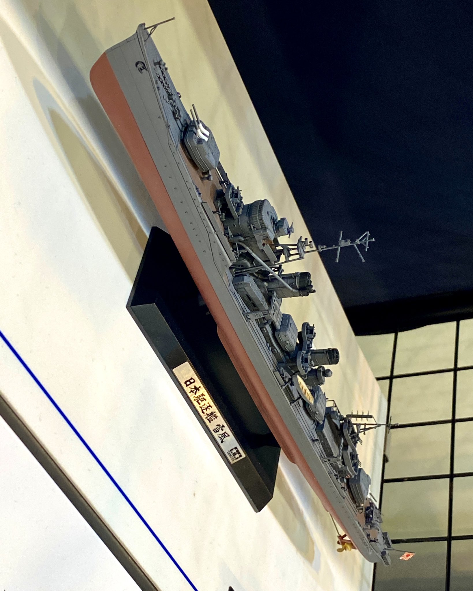 タミヤ 1/350 日本駆逐艦 雪風 映画「雪風」特別版 スケールプラモデル Amazon | タミヤ(TAMIYA) 1/350 艦船シリーズ 日本駆逐艦 雪風