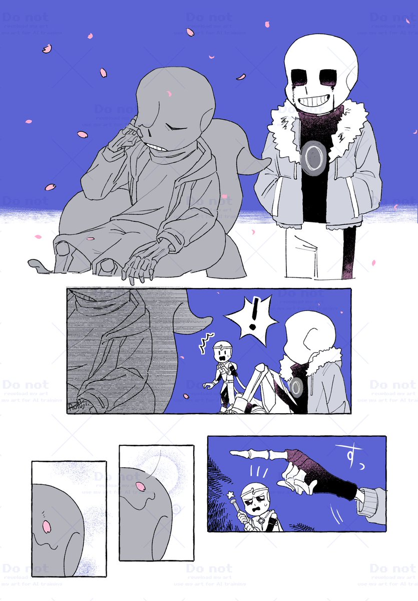 🐙💧🌸 | 青藤 さんのマンガ | ツイコミ(仮)