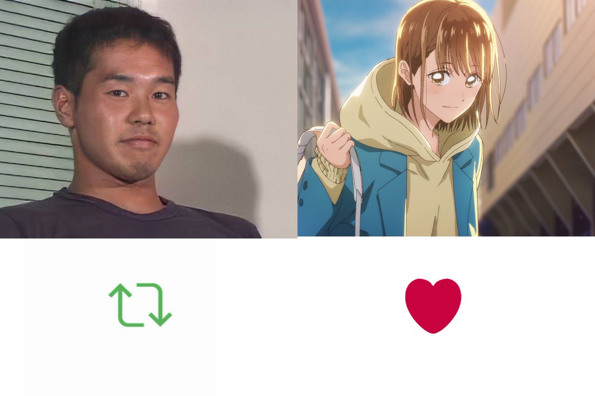 ｢先輩｣といえば？
