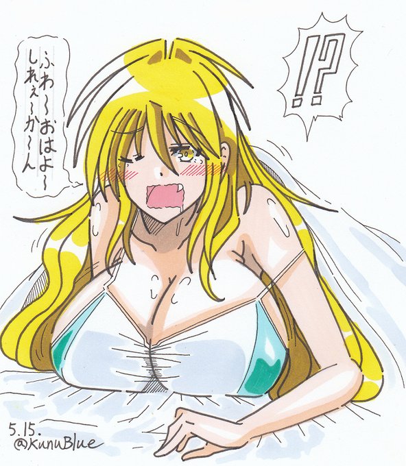 寝起きさっちんを描きました。寝ぼけて司令官の布団に潜り込む事、もはや日常茶飯事です。 