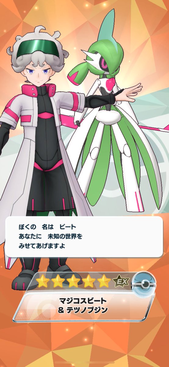 miagloeckchen's tweet photo. 今日の仕事終わりました🔸 https://t.co/15U0Ayt897