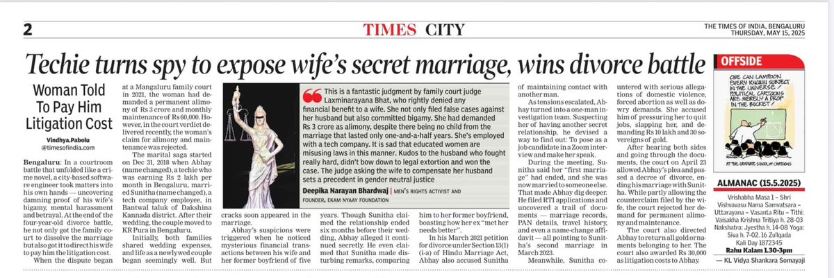 Techie Wins Divorce Case
By exposing his wife's secret past marriage, a tech professional turns the case in his favor.

Truth always finds a way — even in court.
#DivorceCase #SecretMarriage #CourtVictory #MensRights #TruthMatters