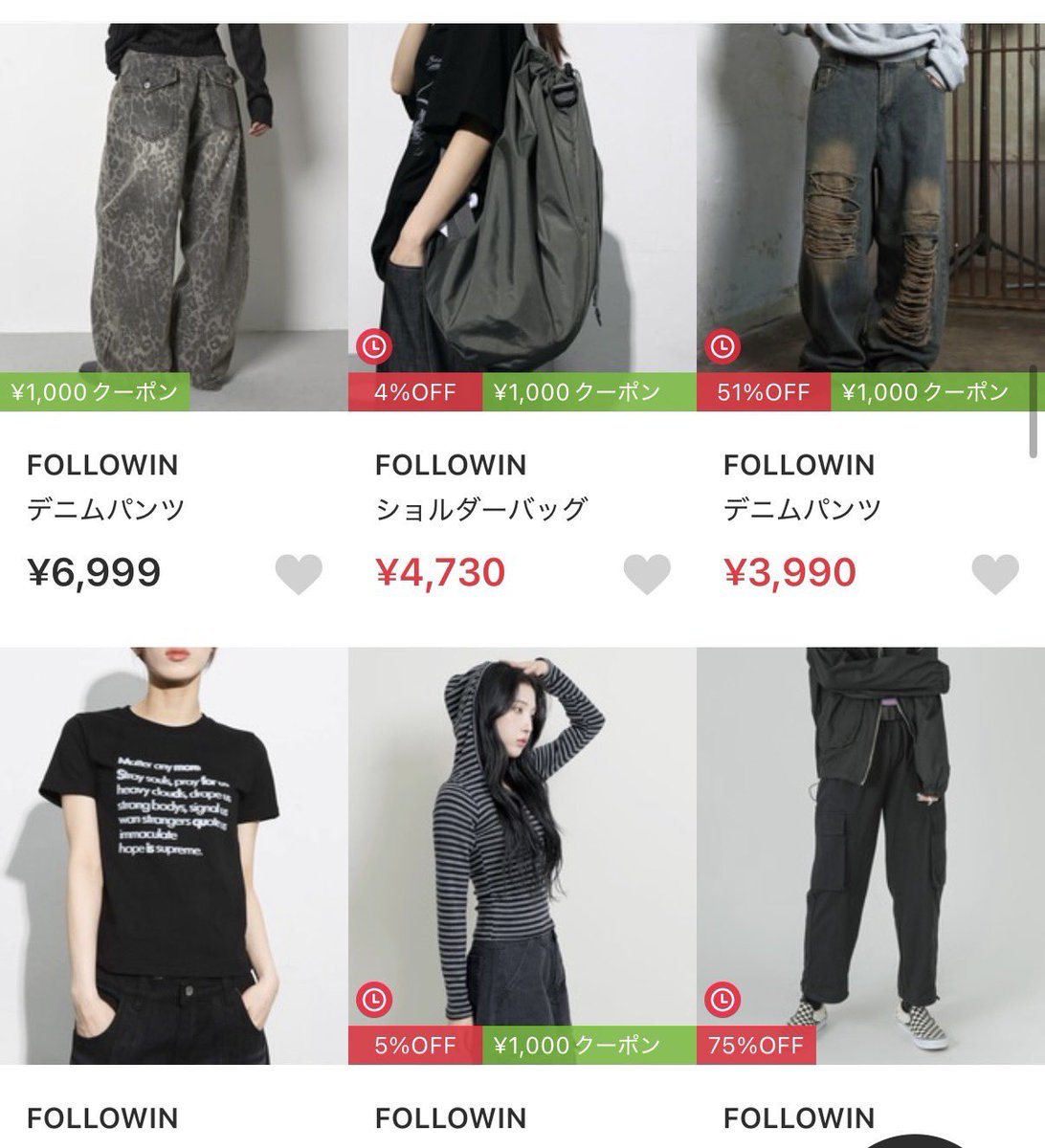 韓国ファッションが大好きの民なんだけど、コレだけは抑えとけっていうアパレルブランド置いとくね〜👗