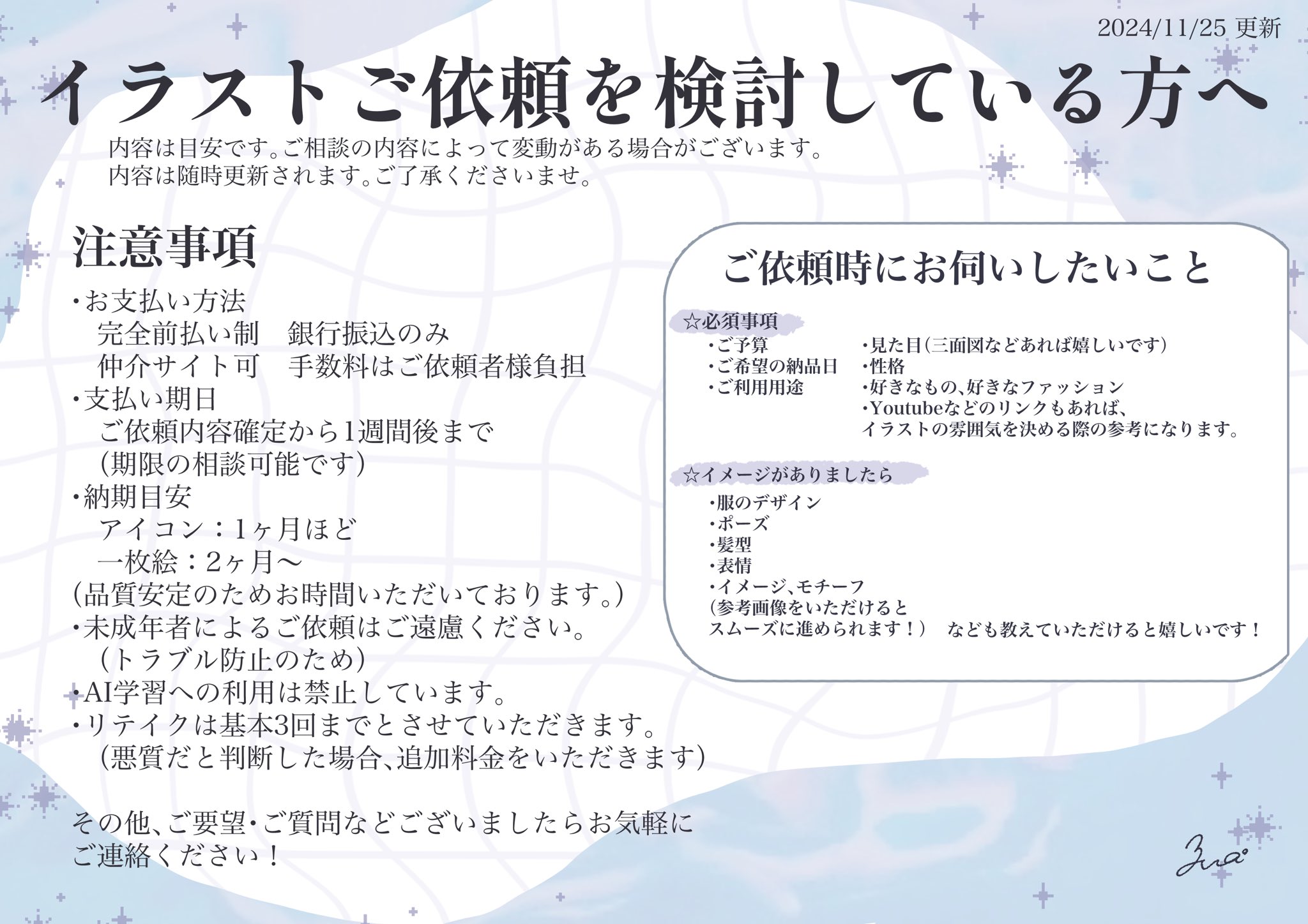 しらあい。ジャスパーのマクラメネックレス。 ご依頼受付中 (@D4ECEE_) / X しらあい。CMCペンダント本体のみ(チェーンなし)。 ご依頼受付中 (@D4ECEE_) / X