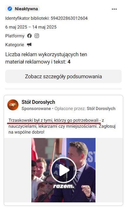 Piotr_Okulski's tweet photo. 🔍💥 Stół dla Dorosłych – 10 kreacji i 43 płatne reklamy, wszystkie ze wspólnym mianownikiem: „Głosuj na Rafała Trzaskowskiego”. Choć fan-page liczył ledwie kilkadziesiąt polubień, dzięki wysokobudżetowej promocji dotarł do ponad miliona wyborców w zaledwie dwa tygodnie kampanii.

Pełny raport: 51 stron (PDF) – zrzuty ekranu każdej kreacji!
Link: https://t.co/UlzBug0OeY

📊 Każda reklama eksponowała nazwisko kandydata już w pierwszych sekundach i zawierała podwójny call-to-action (w treści i w przycisku). Narracja była precyzyjnie segmentowana:

– Bezpieczeństwo i armia (5 % PKB, szczelna granica, „strach kontra spokój”).
– Prawa kobiet  („opieka bez pytań”, „STOP klauzuli sumienia”).
– Uczciwość i skuteczność („koniec pustych obietnic”).
– Solidarność (wsparcie nauczycieli, lekarzy, mniejszości).
Każde wideo zamykało się planszą z logotypem strony i adresem https://t.co/m4Rp1EeIY1, utrwalając jednoznaczne skojarzenie z kandydatem.

⏰ Emisja trwała od 29 kwietnia do 14 maja 2025 r. Reklamy wyłączono dopiero po interwencji NASK 14 maja, a więc zaledwie 2 dni przed ciszą wyborczą. Do tego momentu codziennie towarzyszyły internautom w feedach Facebooka i Instagrama.

🎯 Równolegle działała druga strona – „Wiesz Jak Nie Jest”. W kwietniu uderzała wyłącznie w Sławomira Mentzena: 15+ klipów o „pogardzie dla kobiet”, „odebranym bezpieczeństwie córek”, „oportuniście oderwanym od rzeczywistości”. W maju wektor ataku przerzucono na Karola Nawrockiego – „marionetkę Kaczyńskiego”, „gangsterskie powiązania”, „mniej szpitali, więcej dla Kościoła”.

⚖️ NASK w komunikacie prasowym wskazał, że „kampanie dotyczyły trzech kandydatów”. Analiza treści przeczy tej narracji: 100 % materiałów „Stół dla Dorosłych” to promocja Trzaskowskiego, 100 % „Wiesz Jak Nie Jest” – negatywne spoty anty-Mentzen i anty-Nawrocki. Równowaga jest tu wyłącznie pozorna.

💰 Budżety potwierdzone w Meta Ad Library oscylowały od 700 do 15 000 zł za pojedynczą grupę reklamową, ale skumulowana kwota wykazana publicznie przekroczyła setki tysięcy zł. Dodatkowo Meta informuje, że jeden zweryfikowany administrator, operujący z Polski (?), wydał w ciągu 30 dni aż 426 000 zł na spoty polityczne powiązane z obiema stronami. To więcej, niż niektóre oficjalne sztaby przeznaczyły w tym czasie na całą komunikację cyfrową. Ciekawe jest jednak to, że jeden z administratorów "Wiesz Jak Nie Jest" został zlokalizowany w... Emiratach Arabskich.

🗂️ Kreacje „Stół dla Dorosłych” bazowały na czterech powtarzalnych szablonach wizualnych (żółto-czerwone overlaye, typografia groteskowa, plansza końcowa) i dziesięciu unikalnych leadach tekstowych. Wszystkie zamykały się w 20–40 sekundach – formacie preferowanym przez algorytm Mety przy kampaniach mobilizacyjnych. Każdy klip zawierał bezpośrednią zachętę do głosowania i zero odniesień do programów konkurentów.

🌐 Z kolei „Wiesz Jak Nie Jest” stosował monochromatyczne, czarno-białe tła z wklejonymi cytatami, które budowały alarmistyczny ton w zgodzie z wypowiedziami bohatera klipu („Chore poglądy!”, „Pogarda!”, „Gwałt to tragedia…”). Tło zmieniano minimalnie, publikując ten sam materiał pod kilkoma ID reklamowymi, by obejść ograniczenia częstotliwości wyświetleń – klasyczna technika anty-fatigue.

❗ Meta, w odpowiedzi na medialne zarzuty o zagraniczne finansowanie, oświadczyła, że „administrator powiązany z obiema stronami zweryfikował tożsamość i potwierdził rezydencję w Polsce”; firma nie odnalazła dowodów na transfer środków z zagranicy. Tym samym ciężar odpowiedzi na pytanie „kto płaci?” wraca na krajowy grunt.

🏛️ Pomiędzy dwoma kontami tworzy się obraz „podwójnej kampanii”: jedna machina buduje pozytywny wizerunek („za”), druga wzmacnia negatywną mobilizację („przeciw”). Taki układ pozwala dotrzeć do umiarkowanych, którzy lubią kandydata, i do wyborców motywowanych gniewem, którym wystarczy wskazać wroga. Formalnie to dwie oddzielne strony, praktycznie – komplementarny mechanizm perswazyjny o zasięgu ogólnopolskim.

🧩 Co jeszcze wiemy:
– W szczycie kampanii obie strony wyświetlały łącznie ponad 100 wersji reklam, które osiągnęły próg > 1 mln wyświetleń.
– Najdroższe kreacje to anty-Mentzenowskie klipy z motywem przemocy seksualnej (25–30 tys. zł sztuka).
– Kreatywne testy A/B (budżet 500–1500 zł) służyły wstępnemu wyłonieniu najlepszych haseł, które potem skalowano.
– W ciągu kampanii administrator publikował także „organiczne” Reelsy stylizowane na „obywatelskie” materiały watchdogowe – każdy z otwartym hasłem „zagłosuj na Trzaskowskiego” lub „powiedz NIE Mentzenowi”.

#WieszJakNieJest #StółDorosłych #NielegalnaKampania #Wybory2025