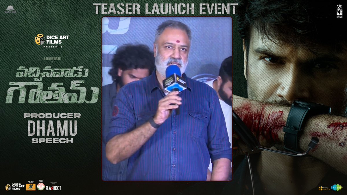Teju PRO (@teju_pro) on Twitter photo Producer #KLDamodharReddy speech at #VachinavaaduGautam Teaser Launch Event 🤩
— youtu.be/PVY3iFcPFts
<a href="/imashwinbabu/">Ashwin Babu</a> <a href="/IRiyaSuman/">Riya Suman</a> #AyeshaKhan #KrishnaMamidala <a href="/saironak3/">saironak</a> <a href="/Actor_amardeep/">Amardeep Chowdary</a> <a href="/yashnamuthuluri/">Yashna Muthuluri</a> <a href="/GowrahariK/">Gowra Hari</a> #Balreddy <a href="/ArunasreeEnts/">Arunasree Entertainments</a> <a href="/goldlinecrafts/">Gold Line Creations</a> <a href="/GanapathiReddy_/">Ganapathi Reddy</a> Producer #KLDamodharReddy speech at #VachinavaaduGautam Teaser Launch Event 🤩
— youtu.be/PVY3iFcPFts
<a href="/imashwinbabu/">Ashwin Babu</a> <a href="/IRiyaSuman/">Riya Suman</a> #AyeshaKhan #KrishnaMamidala <a href="/saironak3/">saironak</a> <a href="/Actor_amardeep/">Amardeep Chowdary</a> <a href="/yashnamuthuluri/">Yashna Muthuluri</a> <a href="/GowrahariK/">Gowra Hari</a> #Balreddy <a href="/ArunasreeEnts/">Arunasree Entertainments</a> <a href="/goldlinecrafts/">Gold Line Creations</a> <a href="/GanapathiReddy_/">Ganapathi Reddy</a>