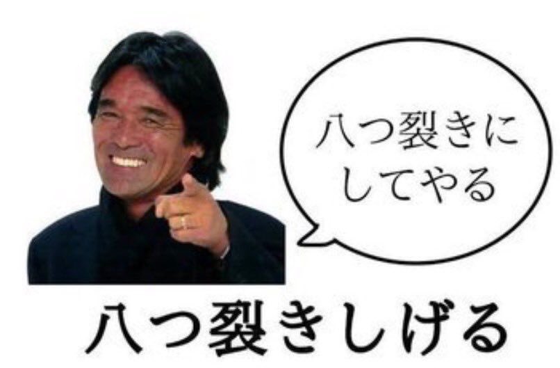 bad_texter's tweet photo. このシリーズください https://t.co/nejTBlcpsj