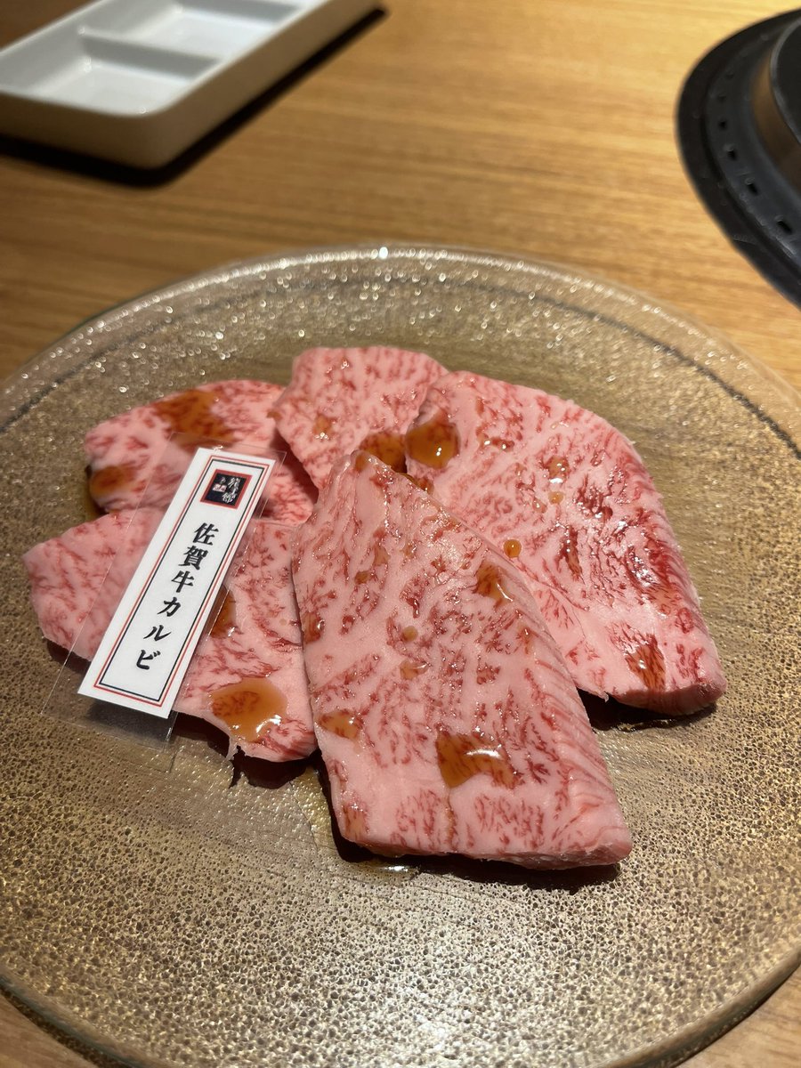 Jimmy56321567's tweet photo. 佐賀で佐賀牛

龍王館

佐賀牛カルビは、溶けてなくなる。

タレなんかつけなくて、少々の塩で
抜群に美味い。 https://t.co/ZjqOcs0694