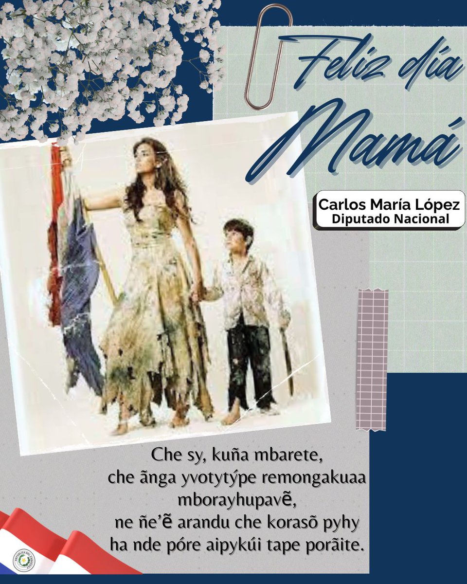 La dedicación de una madre y el amor que inspira se convierten en la fuerza para superar los obstáculos de la vida. ¡FELIZ DÍA A TODAS LAS MADRES!