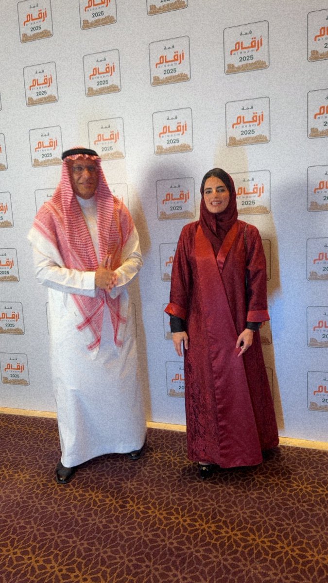 سعدت بمشاركتي هذا الحدث المتميز ولقاء نخبة العقول والقيادات المُلهمة والمؤثرة في عالم الإقتصاد والتنمية ونتمنى لأرقام المزيد من التفرد والنجاح .