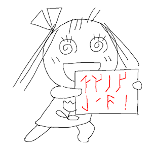nenecchi_0505's tweet photo. カリグラフのキャラの名前知りませんか
見せられないよ！ https://t.co/dnBX3JuqRS