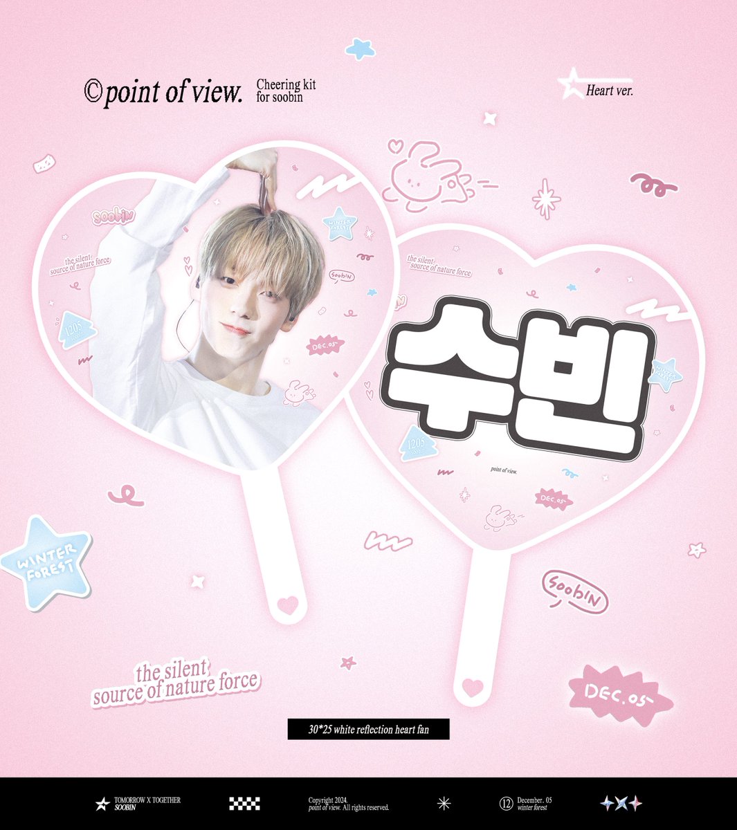 𖤐

2025 SUMMER Cheering Kit !
for #SOOBIN 🪽
©𝘱𝘰𝘪𝘯𝘵 𝘰𝘧 𝘷𝘪𝘦𝘸.

🗓️ ~05. 23. 23:59
📎 bit.ly/2025SUMMERKIT

*카드결제 가능
*현장수령/배송

🌎 G.O ➡️ DM

#RT 추첨 한 분에게 슬로건을 드립니다 ⠒̫⃝