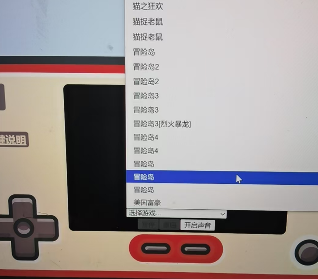 Web3Game tweet media