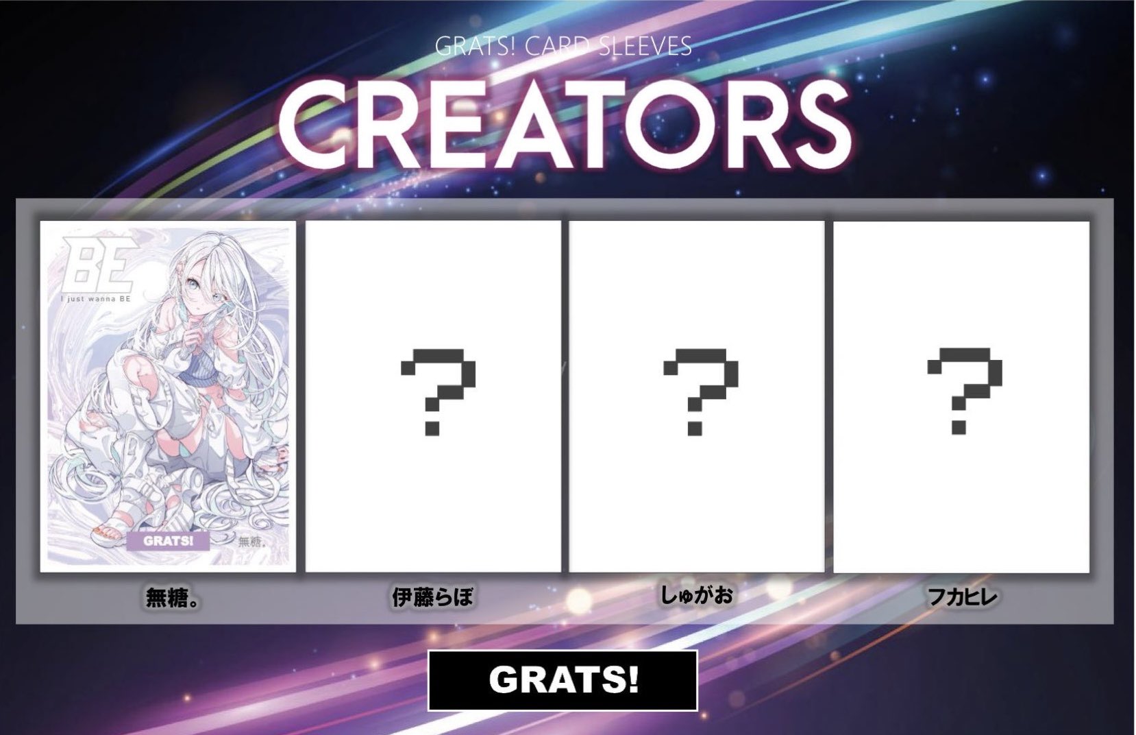 GRATS！ (@GRATS_TCG) / X