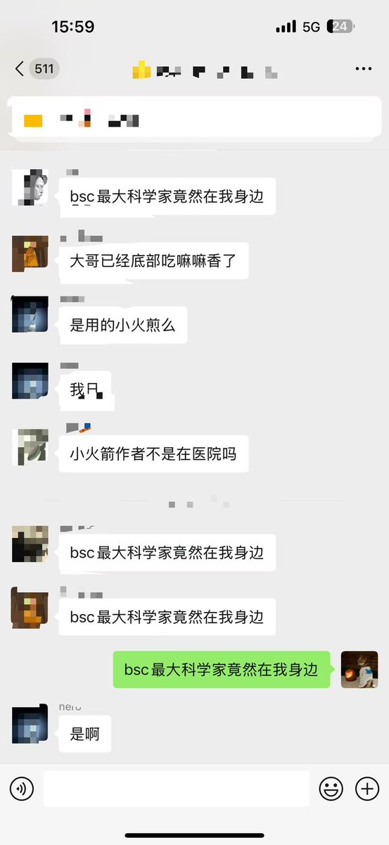 冒险岛开盘
底部狙击了350万代币
一波A8 太有实力了