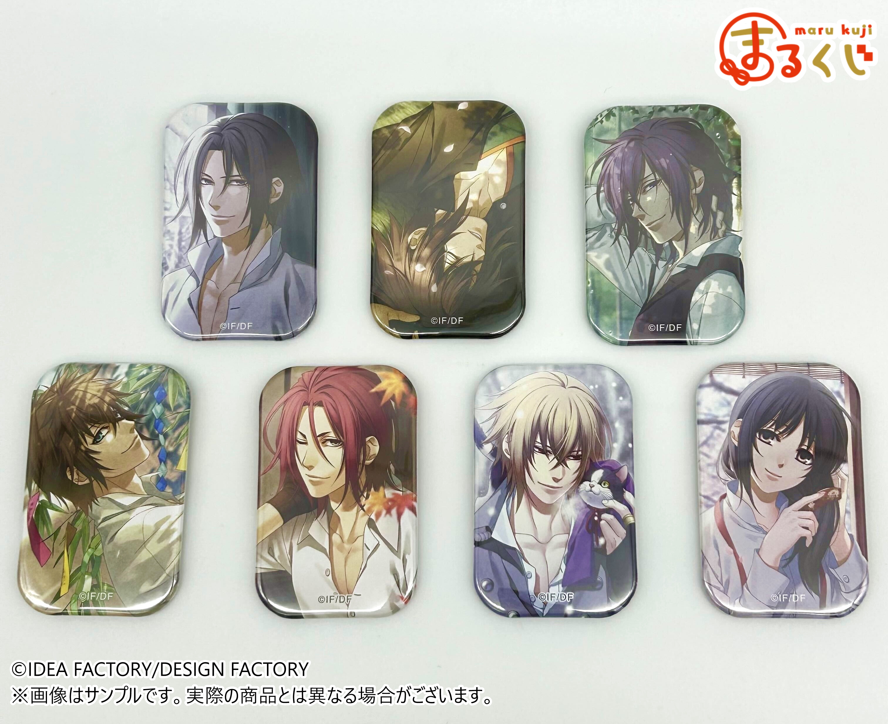 まるくじ 薄桜鬼 カレンダー2018 缶バッジ 色紙 斎藤一 - メルカリ