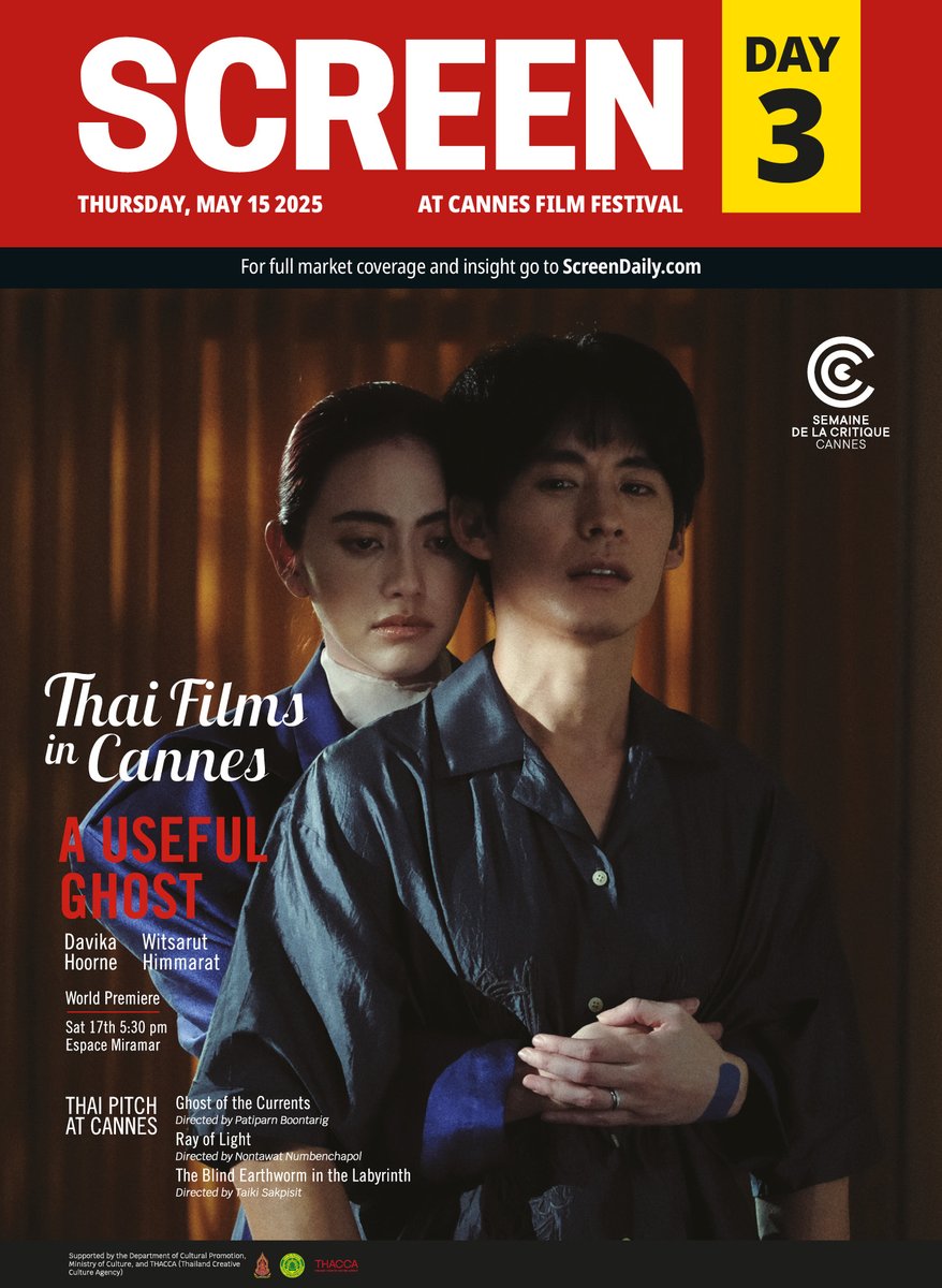 Screen International tweet media