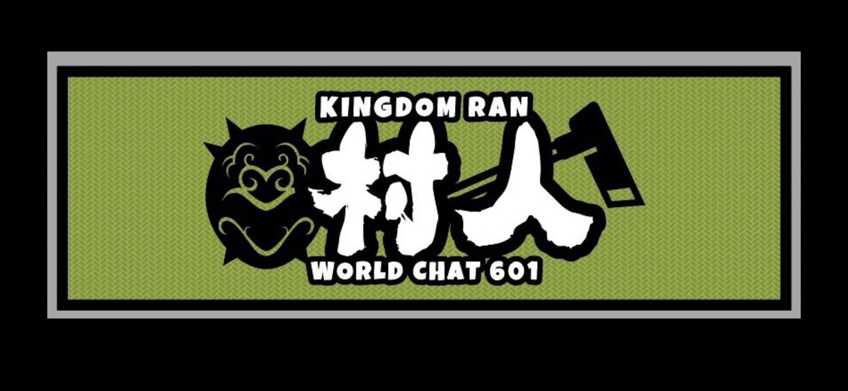 【村人】盟員様募集中です😊

一緒に楽しく遊べるお仲間を探しています🤗
・募集基準に達してない
そんな方にも体験期間が有ります😊

詳細は【601】をご確認下さい😊
