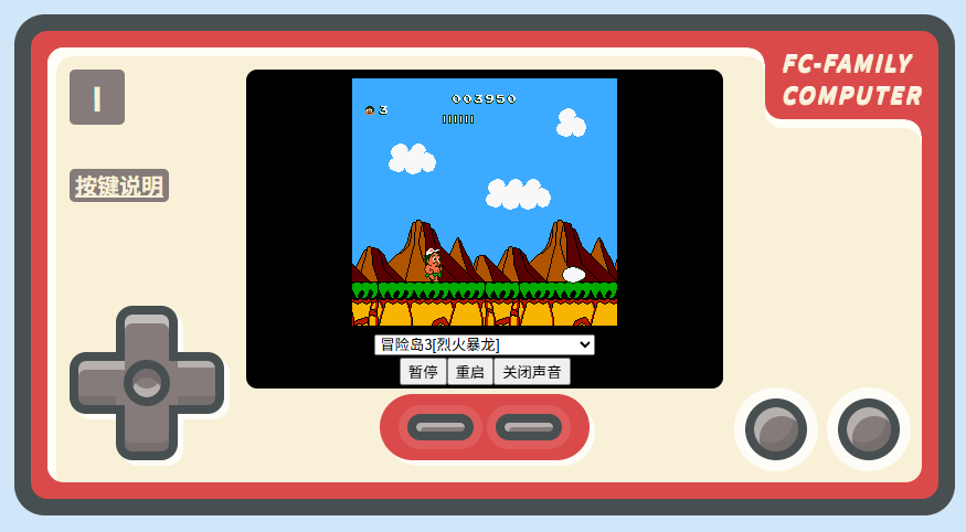 Web3Game tweet media