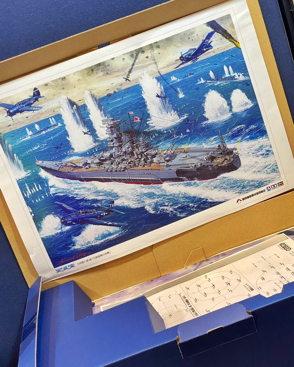 静岡模型教材協同組合　戦艦模型菊水作戦BOX‼10艦セット　新品購入長期保存品 タミヤ on X: 