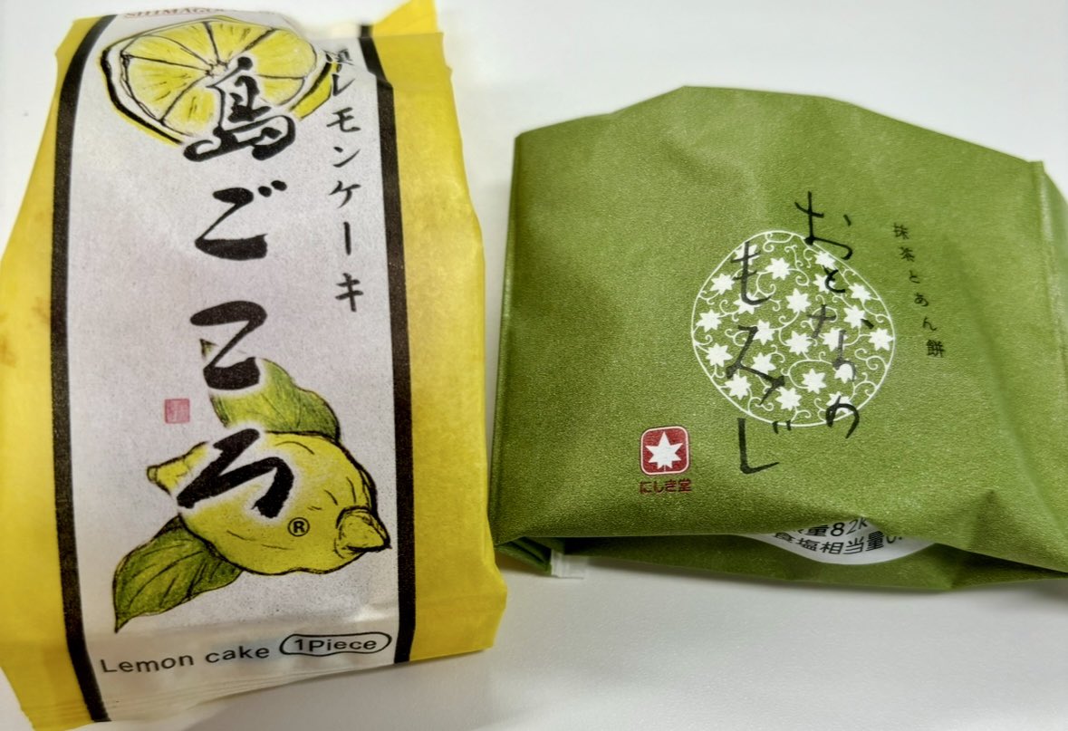 大橋弘明/サラリーマンの副業の税金が全部わかる本🐷🔰 tweet media