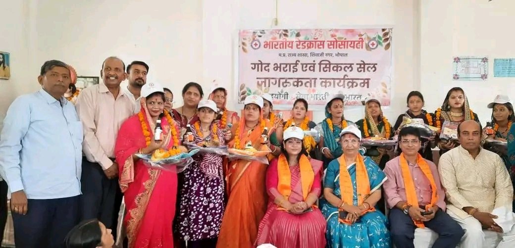 Dr Nisha Ajay Saxena (@drnishasaxena) on Twitter photo भारतीय रेडक्रास सोसायटी म.प्र.दवारा आयोजित मातृशक्ति कार्यक्रम मे गर्भवति महिलाओं की गोद भरकर उन्हेें गर्भाधान संस्कार व पोषण आहार के विषय मे जानकारी दी #BJP <a href="/BJP4India/">BJP</a> <a href="/BJP4MP/">BJP Madhya Pradesh</a> <a href="/rshuklabjp/">Rajendra Shukla</a> <a href="/DrMohanYadav51/">Dr Mohan Yadav</a> <a href="/drnarottammisra/">Dr Narottam Mishra</a> <a href="/DharmendrLodhii/">Dharmendra Singh Lodhi</a> <a href="/prahladspatel/">Prahlad Singh Patel ( वृक्ष से जल, जल से जीवन)</a> <a href="/HitanandSharma/">हितानंद Hitanand</a> भारतीय रेडक्रास सोसायटी म.प्र.दवारा आयोजित मातृशक्ति कार्यक्रम मे गर्भवति महिलाओं की गोद भरकर उन्हेें गर्भाधान संस्कार व पोषण आहार के विषय मे जानकारी दी #BJP <a href="/BJP4India/">BJP</a> <a href="/BJP4MP/">BJP Madhya Pradesh</a> <a href="/rshuklabjp/">Rajendra Shukla</a> <a href="/DrMohanYadav51/">Dr Mohan Yadav</a> <a href="/drnarottammisra/">Dr Narottam Mishra</a> <a href="/DharmendrLodhii/">Dharmendra Singh Lodhi</a> <a href="/prahladspatel/">Prahlad Singh Patel ( वृक्ष से जल, जल से जीवन)</a> <a href="/HitanandSharma/">हितानंद Hitanand</a>