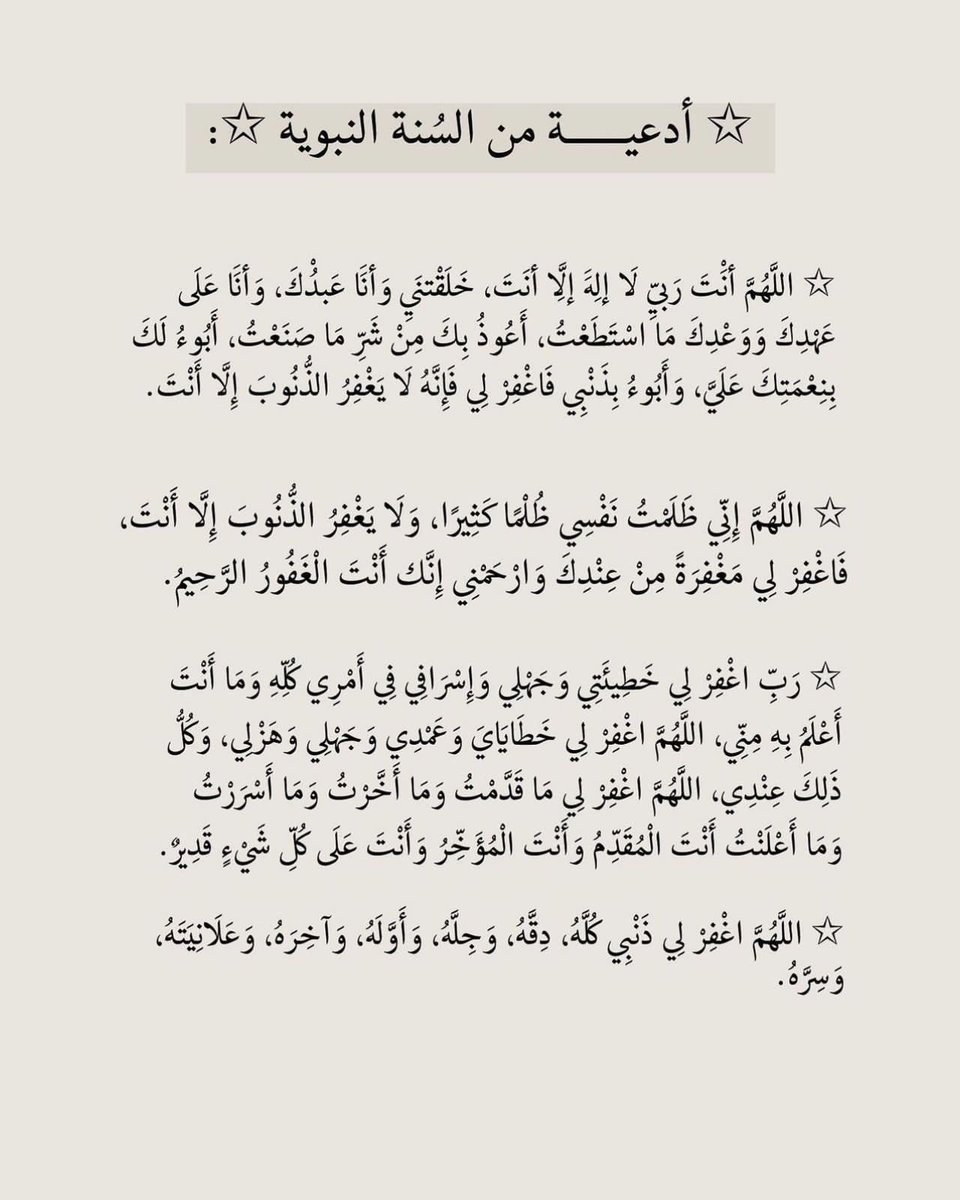 Aboblor | 🇸🇦 | أبو بلور tweet media