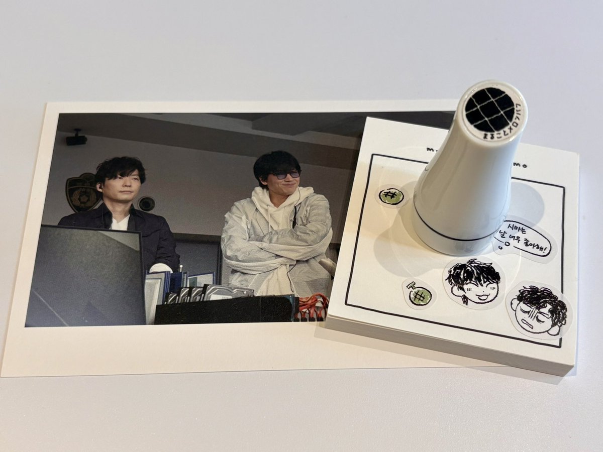 gensan_virus's tweet photo. 🍈 이부키 아이의 생일을 기념하면서…🍈

RT해주신 분들 중 한 분께
> 마루고토 메론 스탬프(21 x 21mm) <
보내드립니다〰️••
* 리필 잉크(3ml)도 포함되어 있습니다.

💚 추첨은 5월 20일 중으로 진행합니다.💚 https://t.co/jfnBGebIkC