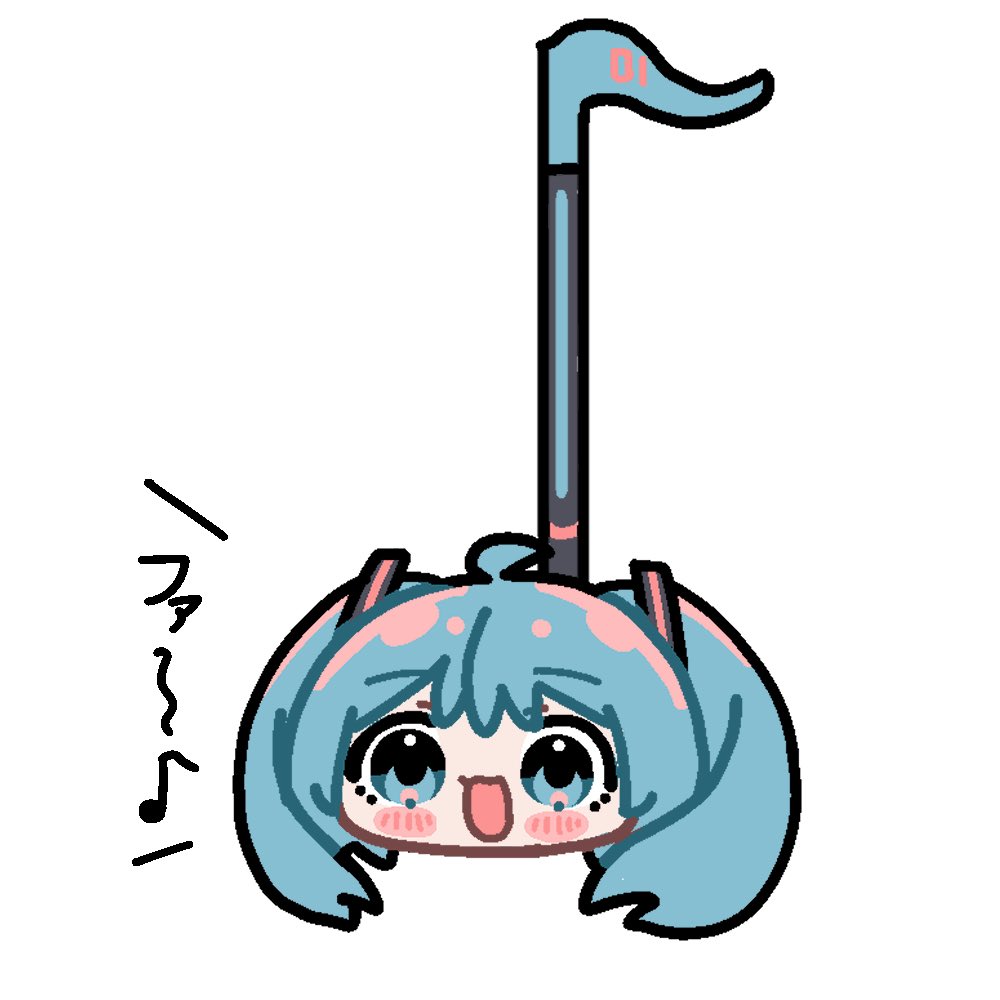 #初音ミク