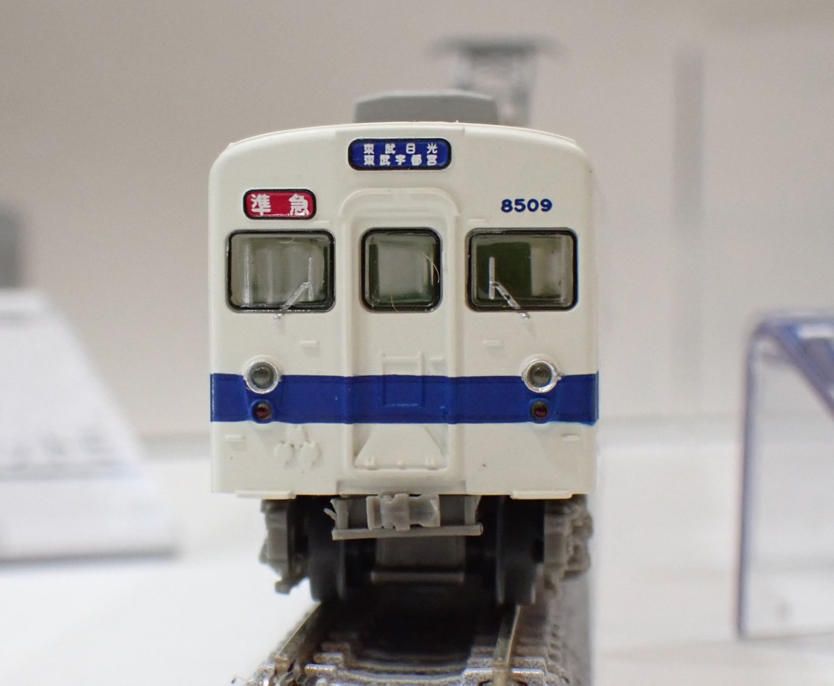 【鉄道コレクション】  静岡ホビーショー 試作品 36

■(N) 東武鉄道8000型•8500型（初期修繕車）
ー2025年5月発売 
ー試作品•製品詳細（mokeitetsu.com/tomytec/tetsuc…）

・ 4両編成の8127編成と2両編成の8509編成を修繕後の姿で再現

#静岡ホビーショー　#鉄コレ　#鉄道コレクション