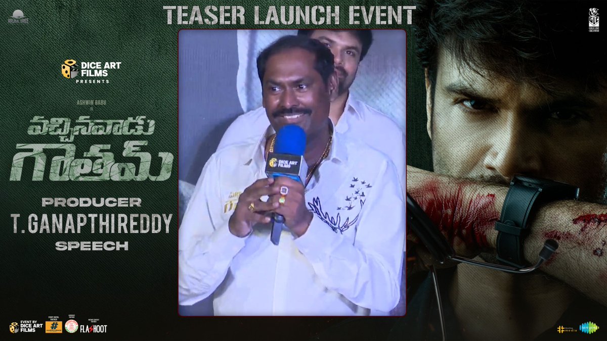 Teju PRO (@teju_pro) on Twitter photo Producer #TGanapathiReddy energetic and confident speech at #VachinavaaduGautam Teaser Launch Event 🤩
— youtu.be/X97pw4DYk3g
<a href="/imashwinbabu/">Ashwin Babu</a> <a href="/IRiyaSuman/">Riya Suman</a> #AyeshaKhan #KrishnaMamidala <a href="/saironak3/">saironak</a> <a href="/Actor_amardeep/">Amardeep Chowdary</a> <a href="/yashnamuthuluri/">Yashna Muthuluri</a> <a href="/GowrahariK/">Gowra Hari</a> #Balreddy <a href="/ArunasreeEnts/">Arunasree Entertainments</a> Producer #TGanapathiReddy energetic and confident speech at #VachinavaaduGautam Teaser Launch Event 🤩
— youtu.be/X97pw4DYk3g
<a href="/imashwinbabu/">Ashwin Babu</a> <a href="/IRiyaSuman/">Riya Suman</a> #AyeshaKhan #KrishnaMamidala <a href="/saironak3/">saironak</a> <a href="/Actor_amardeep/">Amardeep Chowdary</a> <a href="/yashnamuthuluri/">Yashna Muthuluri</a> <a href="/GowrahariK/">Gowra Hari</a> #Balreddy <a href="/ArunasreeEnts/">Arunasree Entertainments</a>
