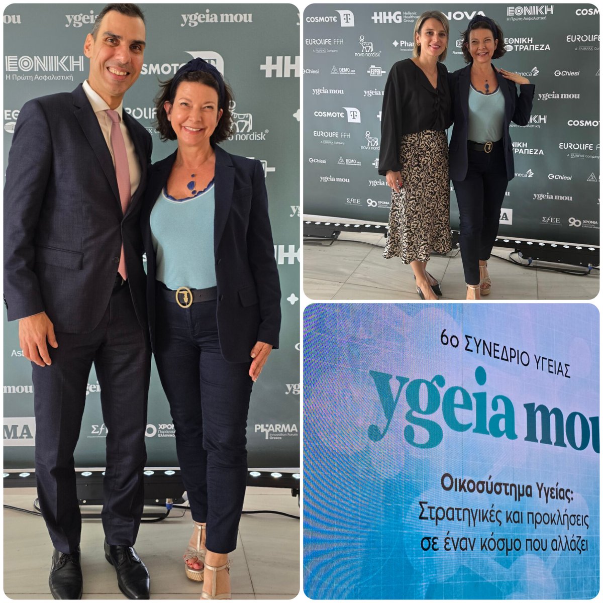 KORINA PATELI-BELL (@korinapateli) on Twitter photo Glad to have followed the 6th Public Health System Conference by #ygeiamou & <a href="/protothema/">Protothema.gr</a> .
The Prime Minister highlighted the need to reward healthcare professionals & improve patient experience in public hospitals.
📖 Read more:
protothema.gr/politics/artic… Glad to have followed the 6th Public Health System Conference by #ygeiamou & <a href="/protothema/">Protothema.gr</a> .
The Prime Minister highlighted the need to reward healthcare professionals & improve patient experience in public hospitals.
📖 Read more:
protothema.gr/politics/artic…