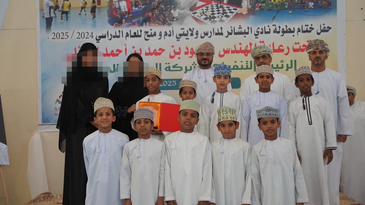 نفتخر بأبطالنا الذين أبدعوا وتألقوا في مباراة كرة اليد ضمن بطولة نادي البشائر، وحققوا الفوز بالمركز الثاني #كل الشكر والتقدير للمعلمتين المبدعتين مريم الفارسية وآمنة الشيبانية على جهدهن وتألقهن في دعم الفريق. إلى مزيد من الإنجازات🌺
#فخر_المدرسة #أبطال_كرة_اليد #نادي_البشائر