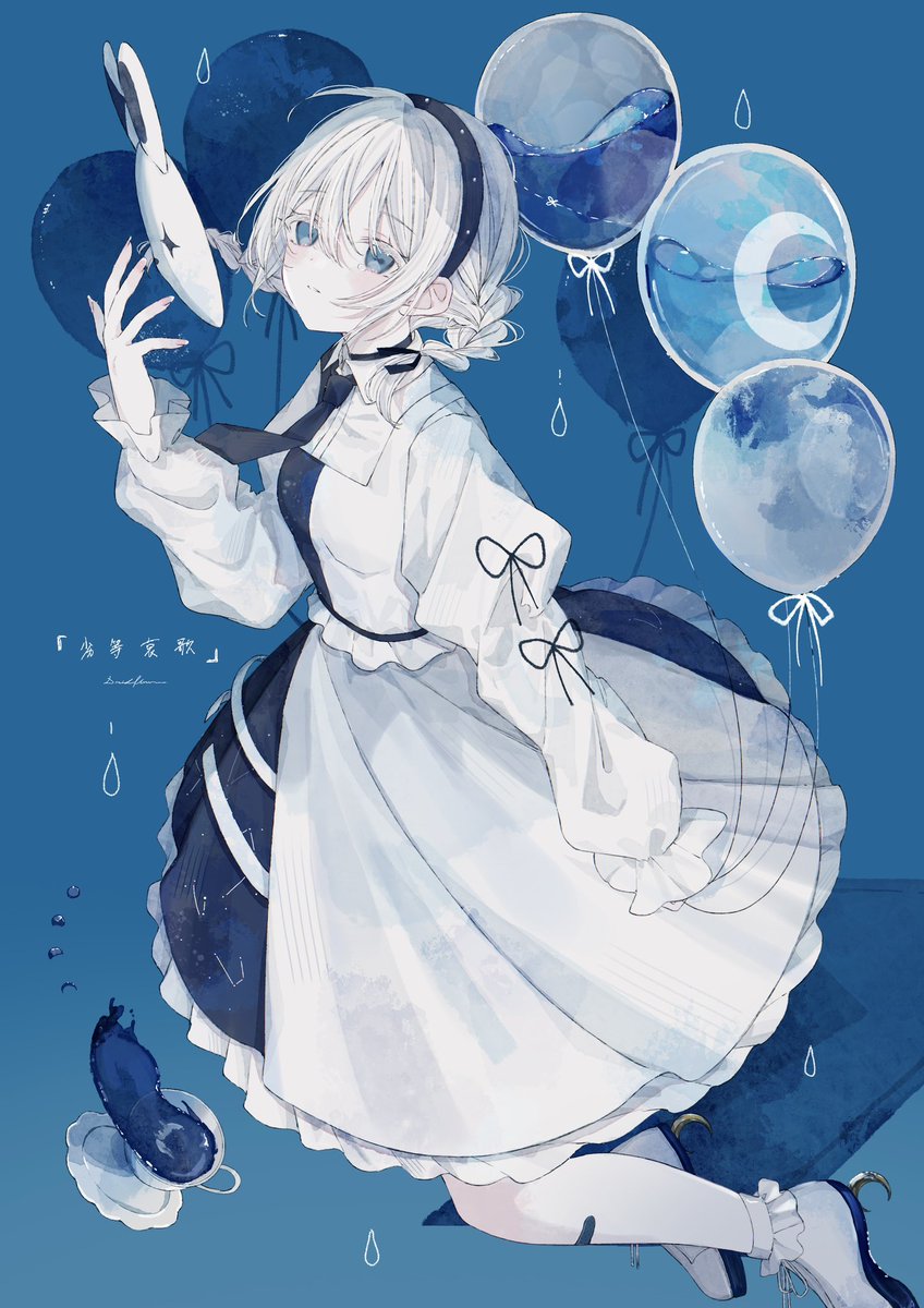 エルパム (@elpam0910) / Posts / X