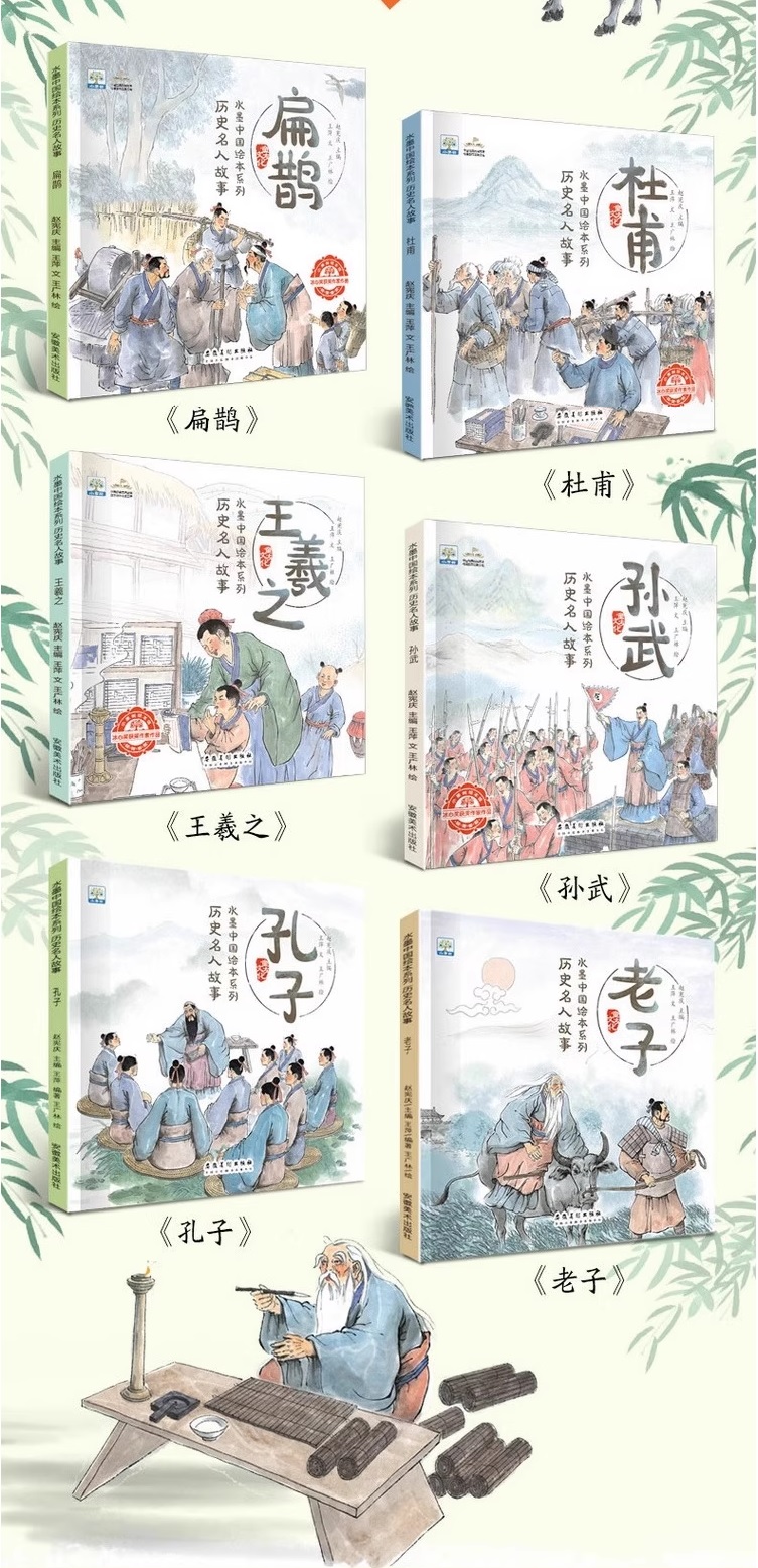 【新品】中国語書籍 中国老酒全书 魅力的な価格 Amazon.co.jp: 中国語書籍 中国老酒全? : 食品