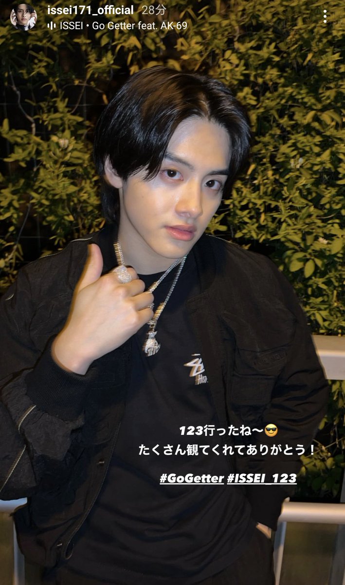 IK_29_171's tweet image. おめでとう！まだ上！上！上！だよね😊👍
#ISSEI_123 #GoGetter
instagram.com/stories/issei1…