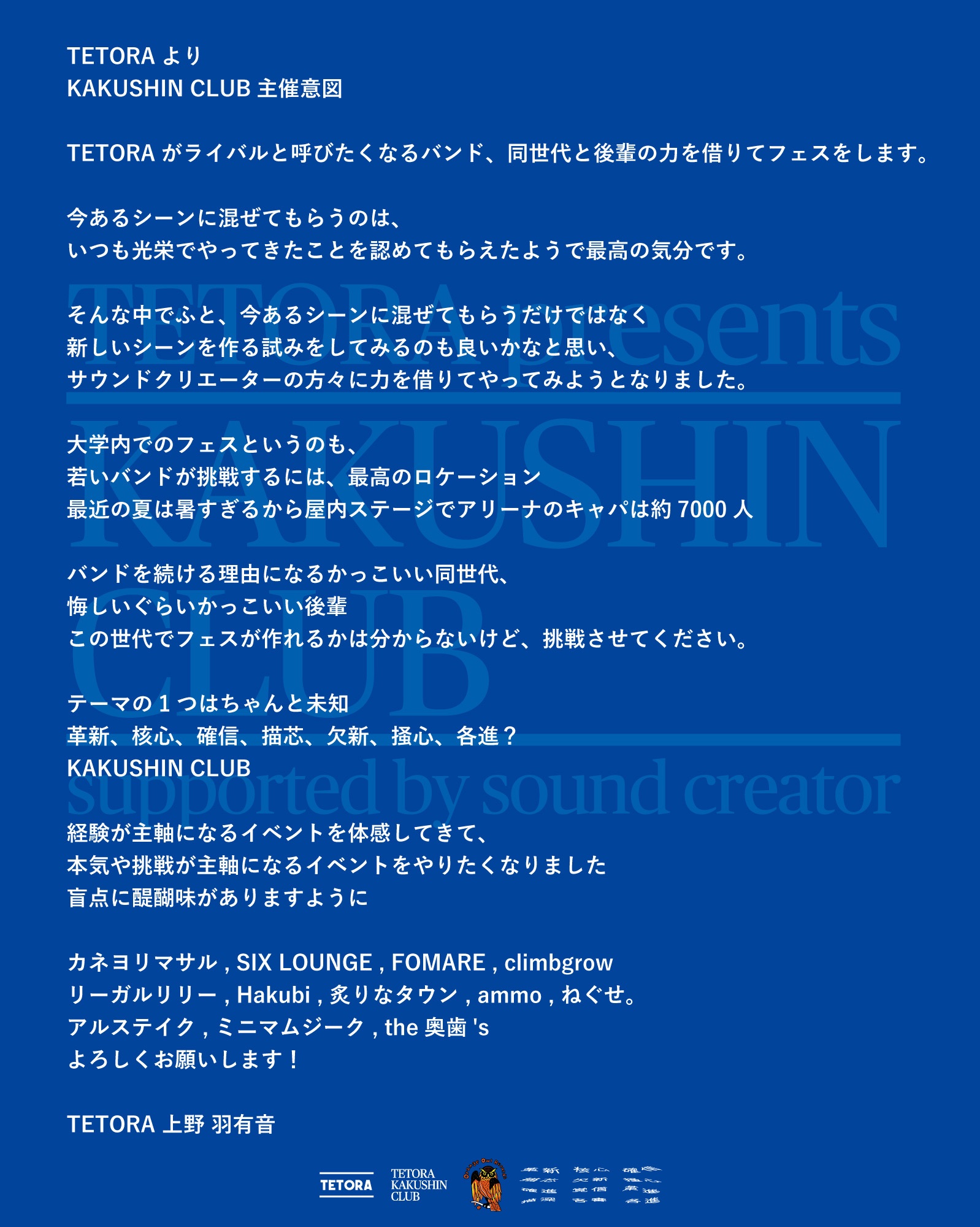 the奥歯's on X: 