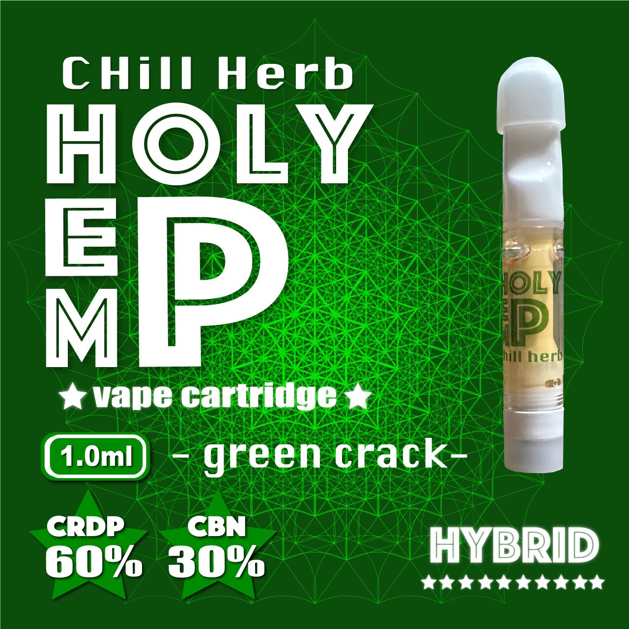 専用　CRDP×DGNリキッド 1ml Green Crack CRDP×DGNリキッド 1ml Green Crack Green Crack | Liquid