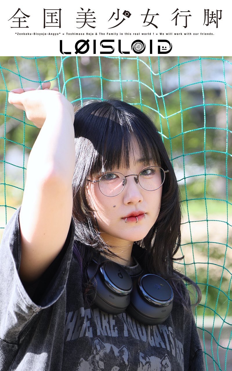 ぽんきち (@ponkichi4) / X